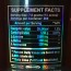 BCAA 15:2:2 Powder Max (300g) - Pro Size Nutrition