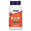 P-5-P, 90 Veg Capsules Now foods Now