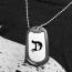 Corrente Militar Dog Tag - Dragon Pharma