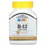 B-12, Cherry, 5,000 mcg, 110 Sublingual Tablets 21st Century 21stCentury
