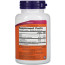 Gamma E Complex, Advanced, 120 Softgels Now foods Now
