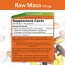 Maca 750 mg Raw - 90 Veg Capsules Now Foods