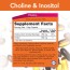 Choline & Inositol 500 mg - 100 Veg Capsules Now Foods