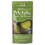 Matcha Green Tea Powder, Organic 3oz Now foods Now Foods