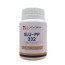 SLU-PP-332 1000mg (60 Cápsulas) - Evora Science
