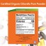 Chlorella Powder, Organic - 1 lb. Now Foods