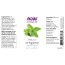 Oregano Oil - 1 fl. oz. NOW Essential Oils