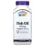 Fish Oil, 1,200 mg, 90 Softgels 21stCentury